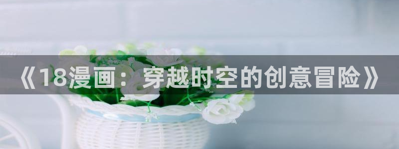 女神漫画免费大全