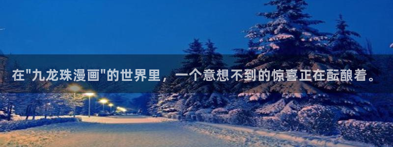 今天开始做女神漫画免费在线观看