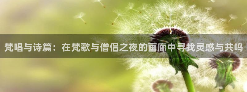 女神漫画免费下载