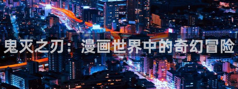 女神漫画网免费阅读