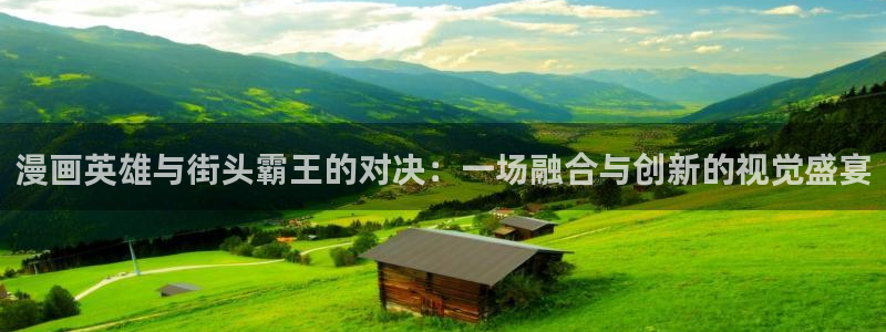 女神漫画免费入口下拉式
